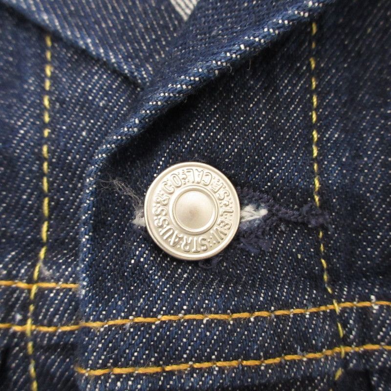 TYPEIトラッカージャケット A7632-0000