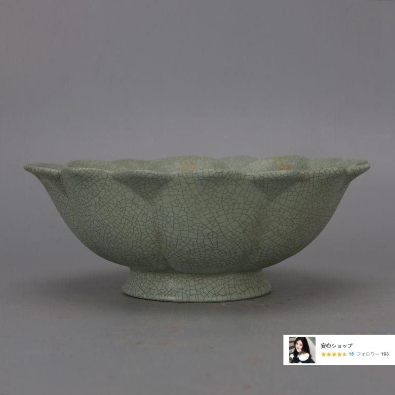 北宋元祐元年汝窯双鳳耳花口瓶  景徳鎮 陶磁器 装飾品 工芸品 美術品 置物 楽天市場】景徳鎮 嘉靖赤絵龍鳳凰文シノギ花生 高さ約42cm 希少