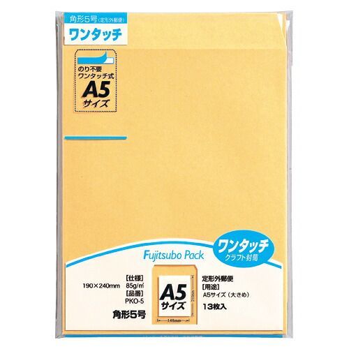 （まとめ） 封筒 マルアイ 藤壺ワンタッチクラフトパック PKO-5 4902850033596 ●規格：角５●サイズ：縦２４０×横１９０ｍｍ 1個【×60セット】