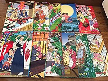 菜 コミック 1-12巻セット (菜 完 ) 【公式通販】