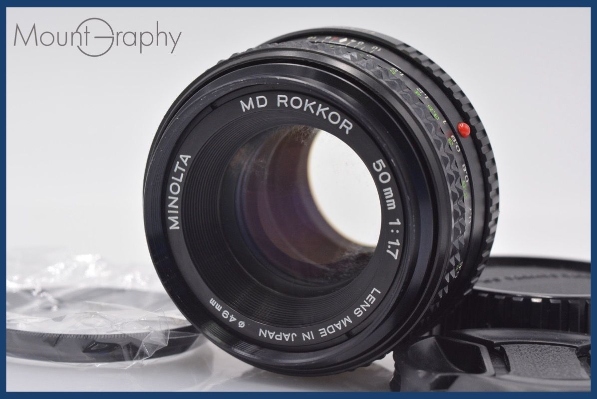 ミノルタ MINOLTA MD ROKKOR 50mm F1.7 前後キャップ-レンズフィルター付 完動 同梱可 yk5323