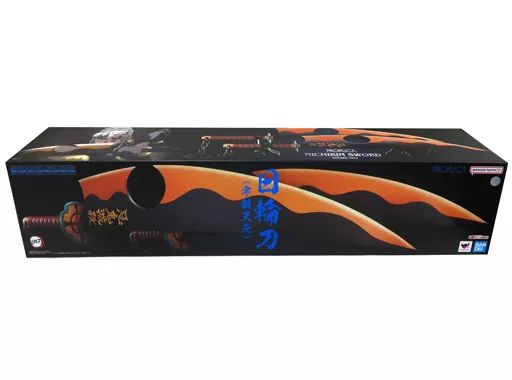 中古】おもちゃ PROPLICA 日輪刀(宇髄天元) 「鬼滅の刃