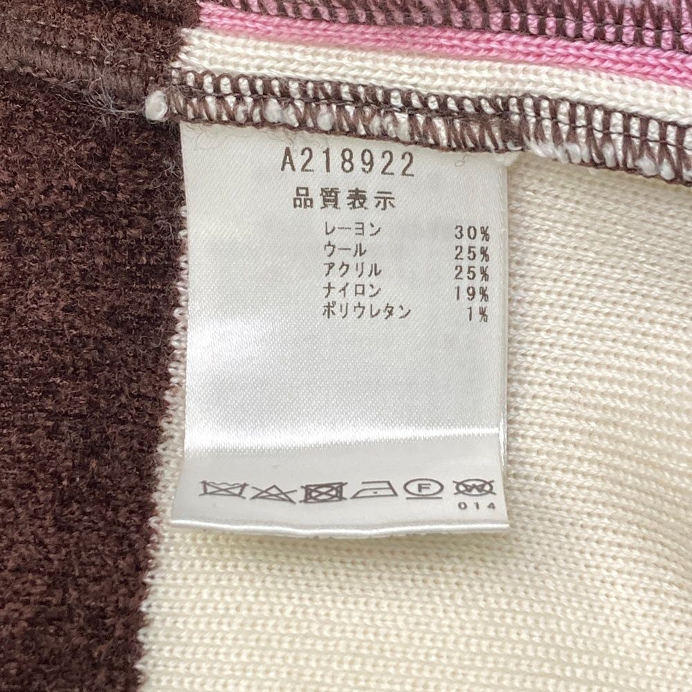 サイズ：38 ARCHIVIO アルチビオ ; ニットベスト ピンク系