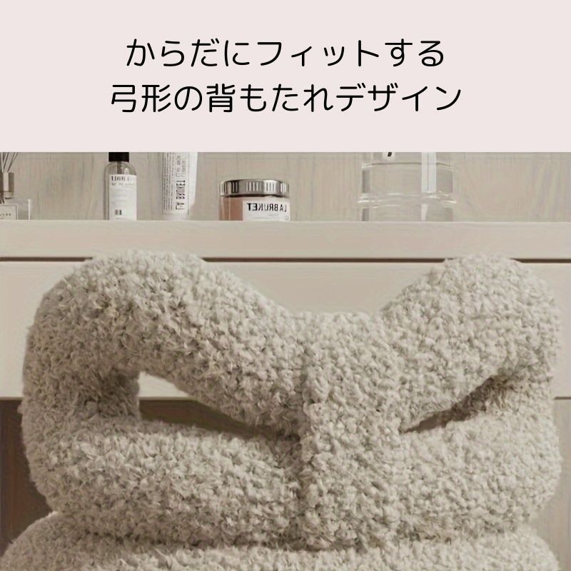 高反発スポンジ デスクチェア