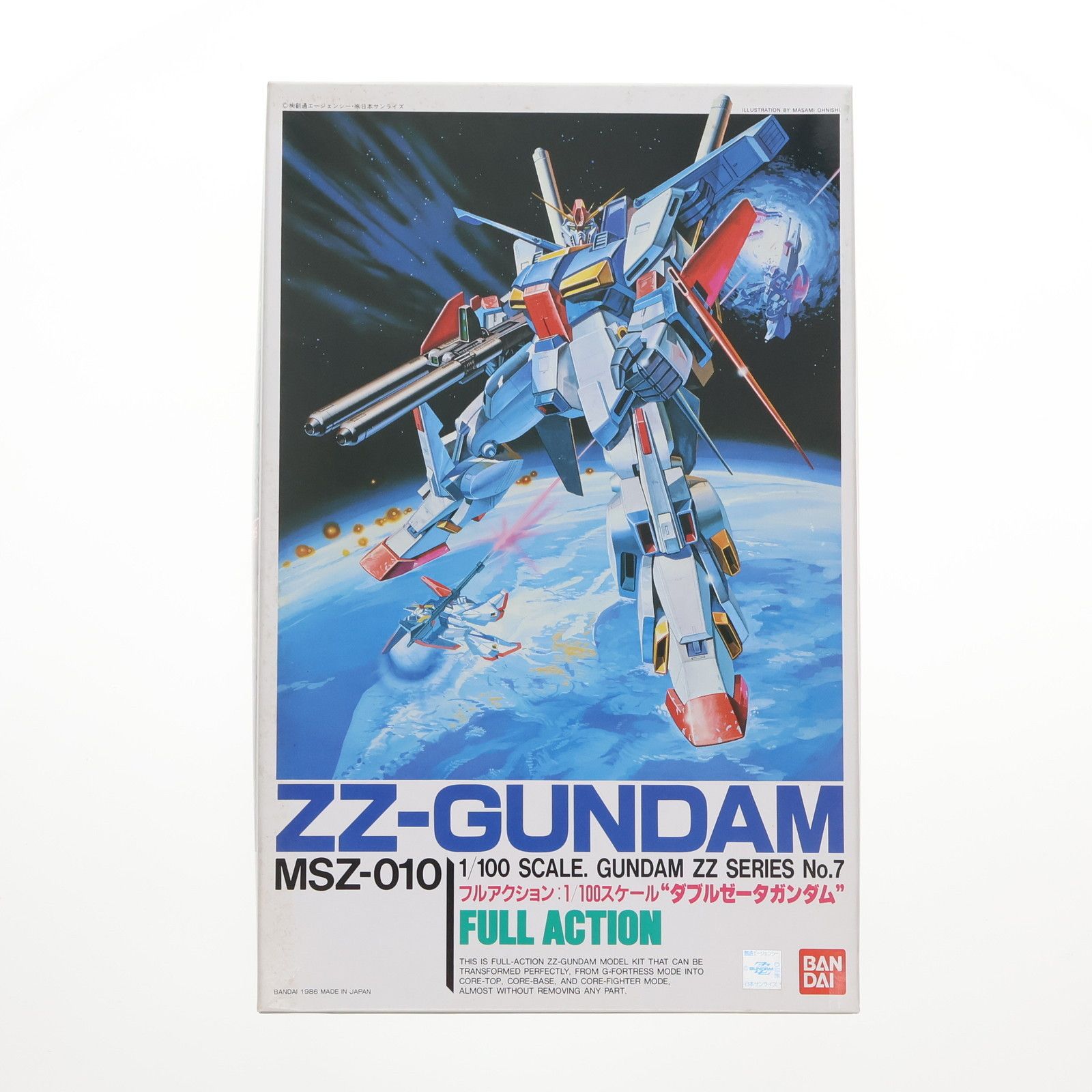 1/100 MSZ-010 ダブルゼータガンダム 機動戦士ガンダムZZ シリーズNo.7 プラモデル(0006609) バンダイ