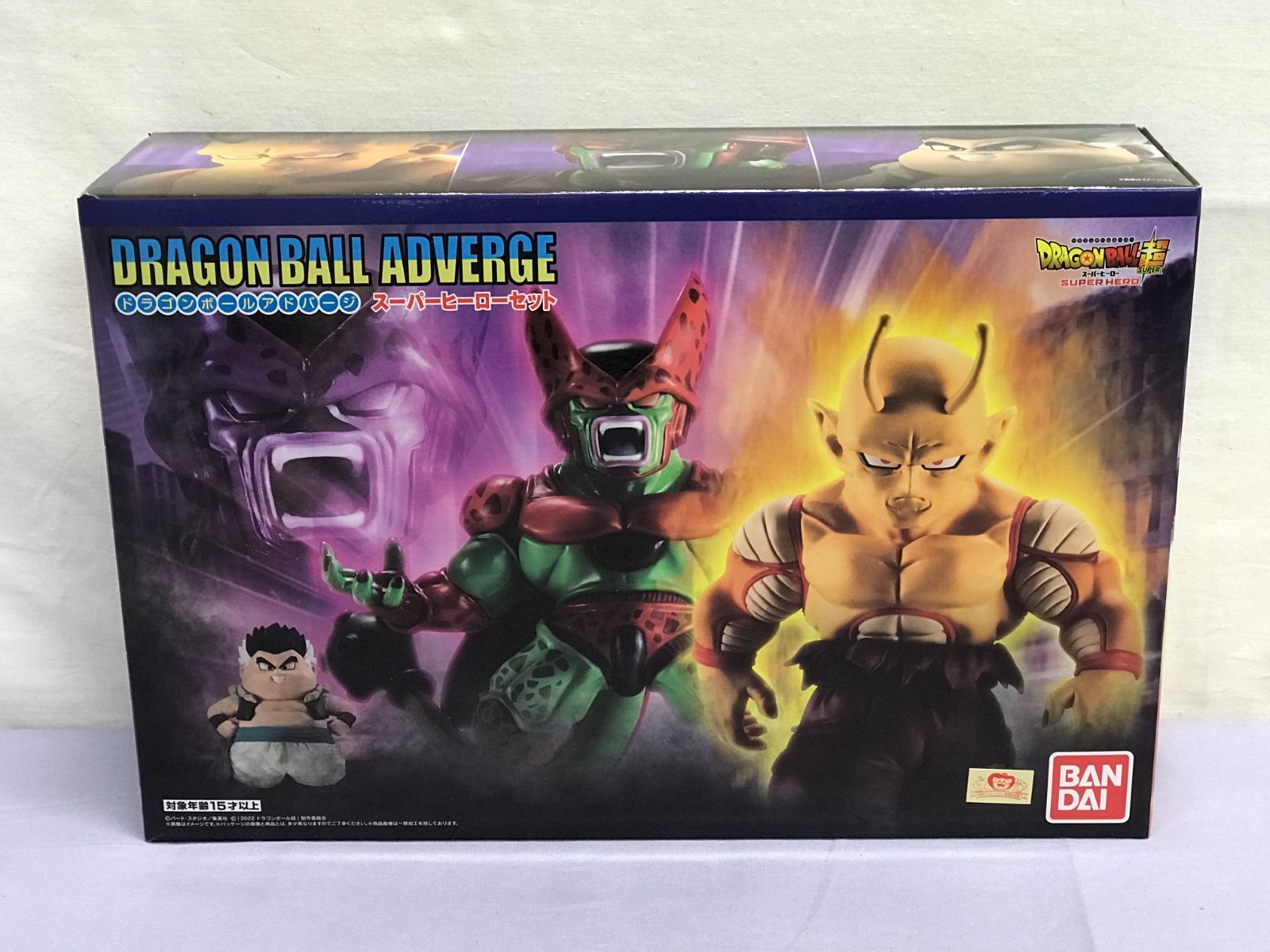 ドラゴンボールアドバージ スーパーヒーローセット プレミアム