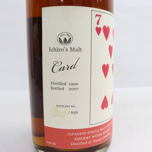 Ichiros Malt（イチローズモルト）カード シリーズ セブン オブ