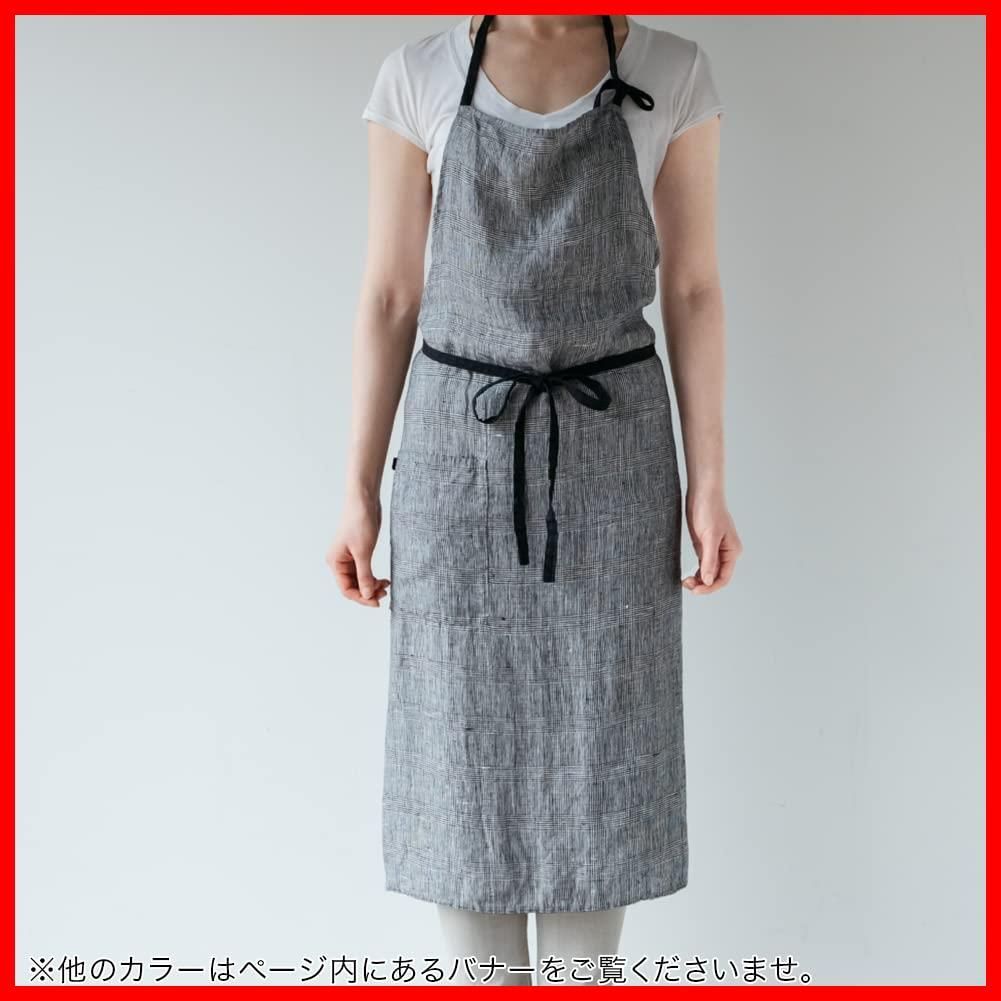 在庫セール レディース Manon メンズ マノン キッチン リネン フルエプロン 無地 エプロン 麻 Lina e シンプル Lino ロング リーノエリーナ おしゃれ
