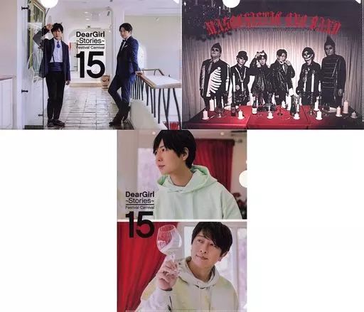 中古】クリアファイル 神谷浩史＆小野大輔 15年祭A4クリアファイル