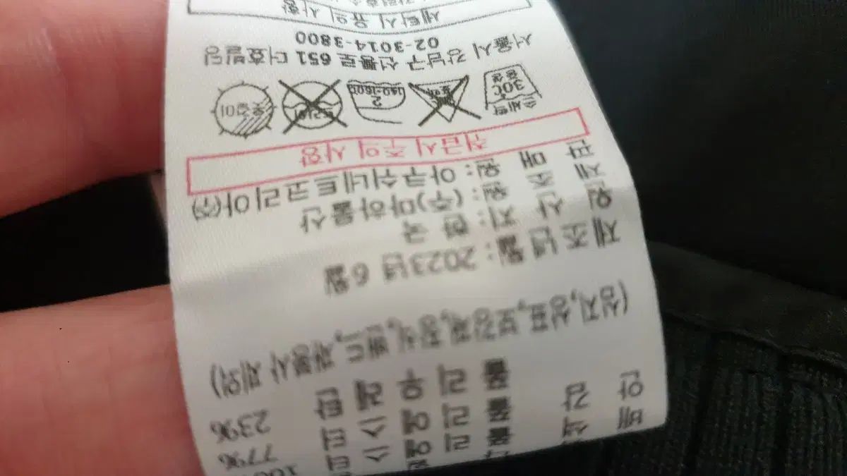 ブラック レディース