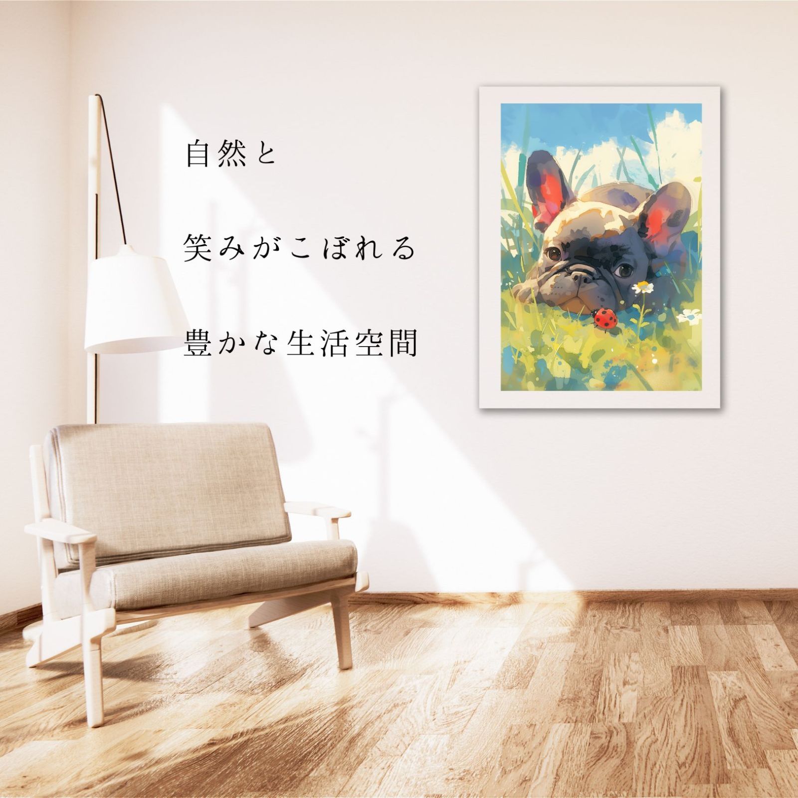 夏 テントウムシ
