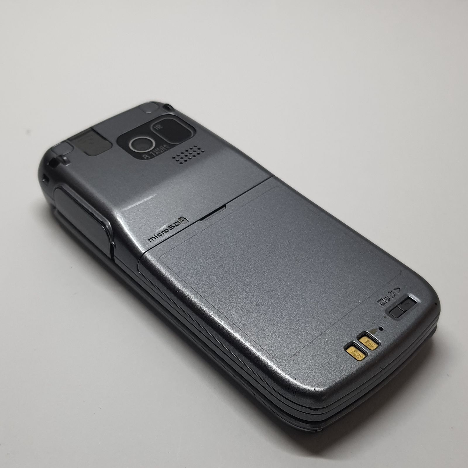 DOCOMO F-09B 3G らくらくホン7 ガラケー - メルカリ