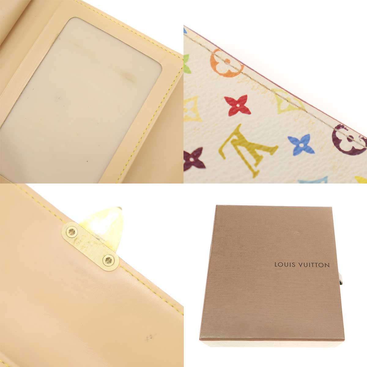 viton☆マルチ☆コアラ LOUIS VUITTON ルイヴィトン マルチカラー