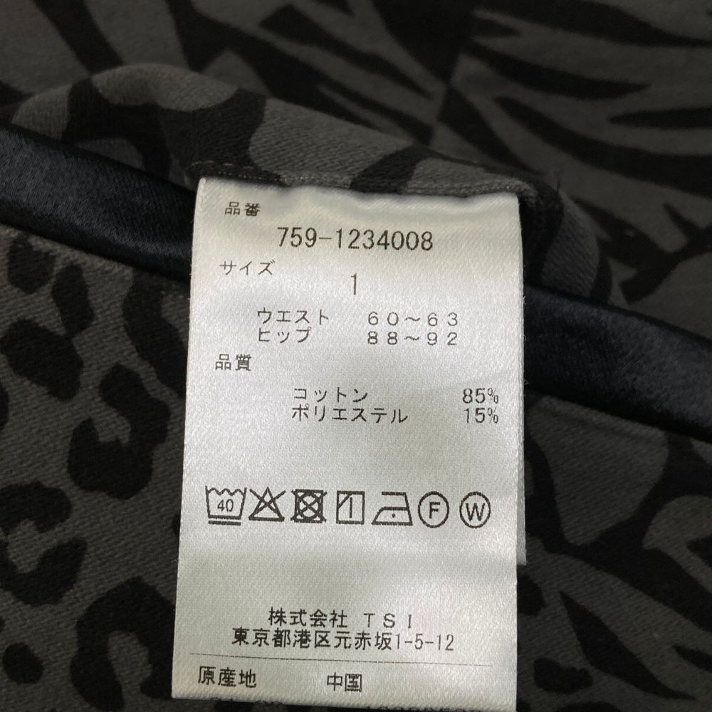 【タグ付新品】パーリーゲイツ　ストレッチ抜群 接触冷感◎ 高機能 スカート 白 タグ付新品】パーリーゲイツ ストレッチ抜群 接触冷感◎ 高機能