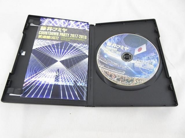 藤井フミヤ 2017-2018 COUNTDOWN 武道館 blu-ray 2017-2018 COUNTDOWN | 藤井フミヤ オフィシャルサイト