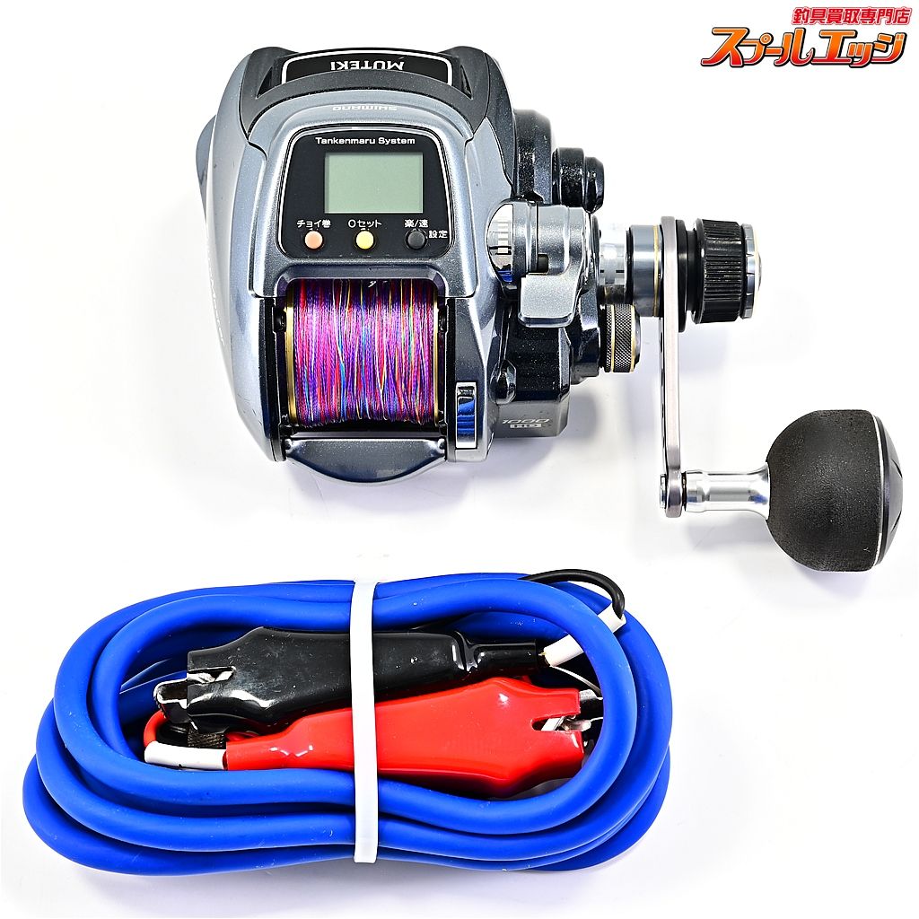 シマノ 12フォースマスター 1000MK-HD ラピッドファイアハンドルドラグ搭載 SHIMANO FORCE MASTER m42329