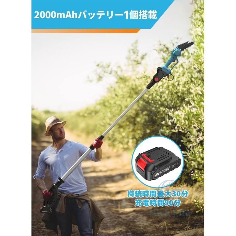 電動 マキタ