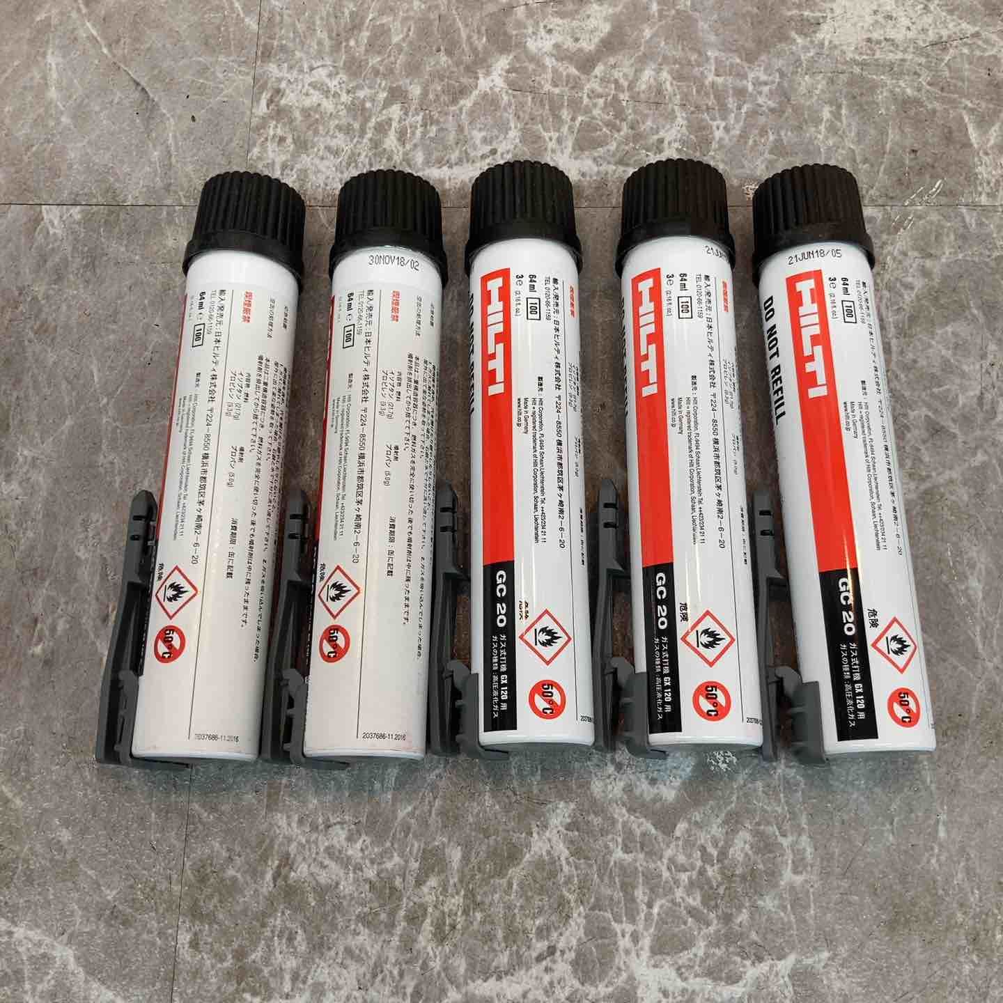 ヒルティ ガス式打機 GX120用 ガス管 GC20 5本セット 廃盤品【八潮