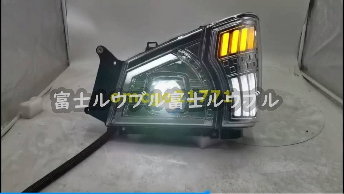 高品質 ISUZU ELF 600P いすゞエルフ 平成16年6月～平成18年12月ヘッドライト 左右セット