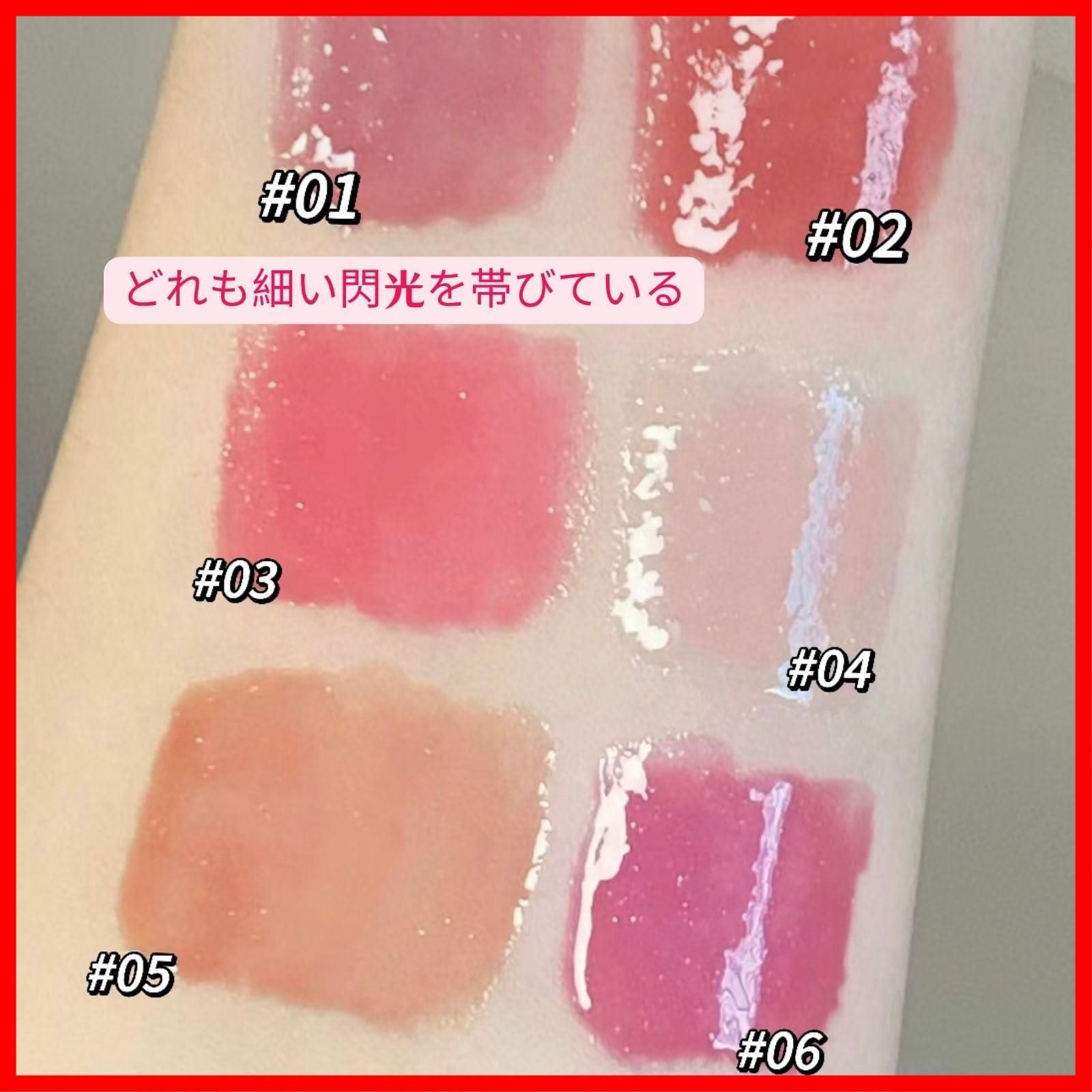 ロングラスティング