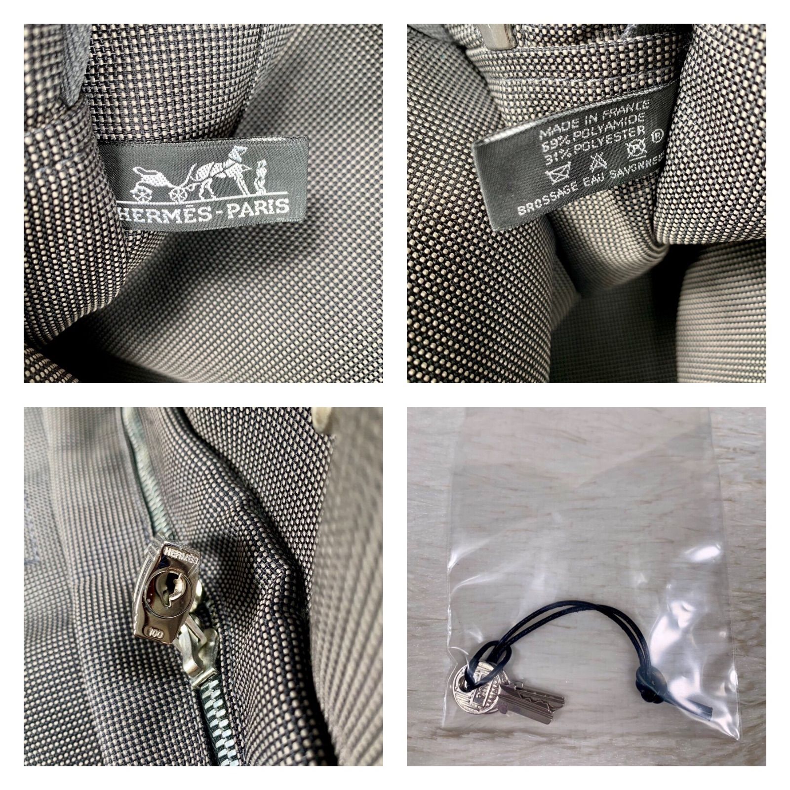 極美品】HERMES エルメス エールラインMM トートバッグ カデナ鍵付き 