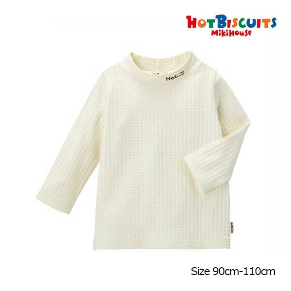 ミキハウス ホットビスケッツ mikihouse モックネック シンプル