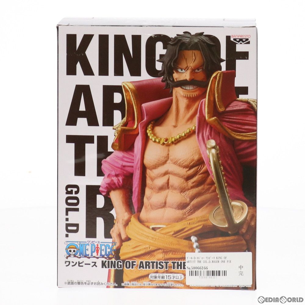 中古】[FIG]ゴール・D・ロジャー ワンピース 香し KING OF ARTIST THE GOL.D.ROGER&KOUZUKI ODEN-