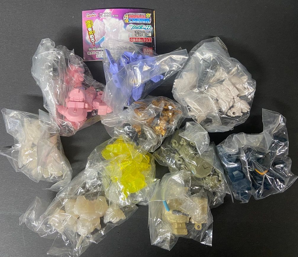 ラリマースフィア(最終お値引き) ラリマー、スフィアの通販サイト｜天然石・パワーストーンの専門店