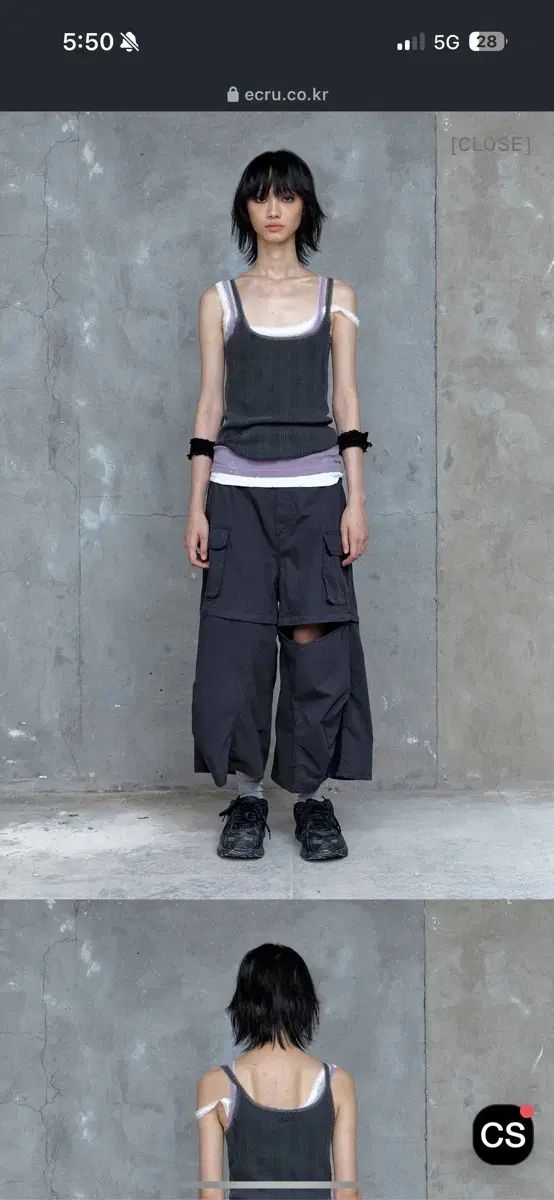 Standalone ユーティリティパンツ