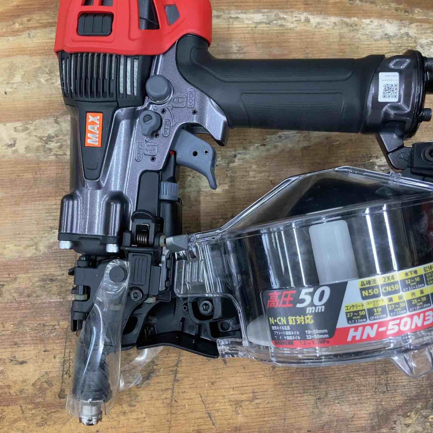 マックス MAX 高圧エア釘打ち機 HN-50N3 D -G 50mm 柏店 WWW_NOITHATQUANGTHANH_NET