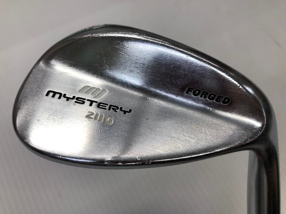 幻想的満月と森のラグジュアリーアートパネル」 コレクション