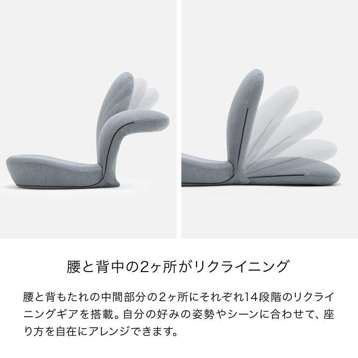 開封済・未使用品】アンドメディカル ストレッチチェア オリーブ 健康