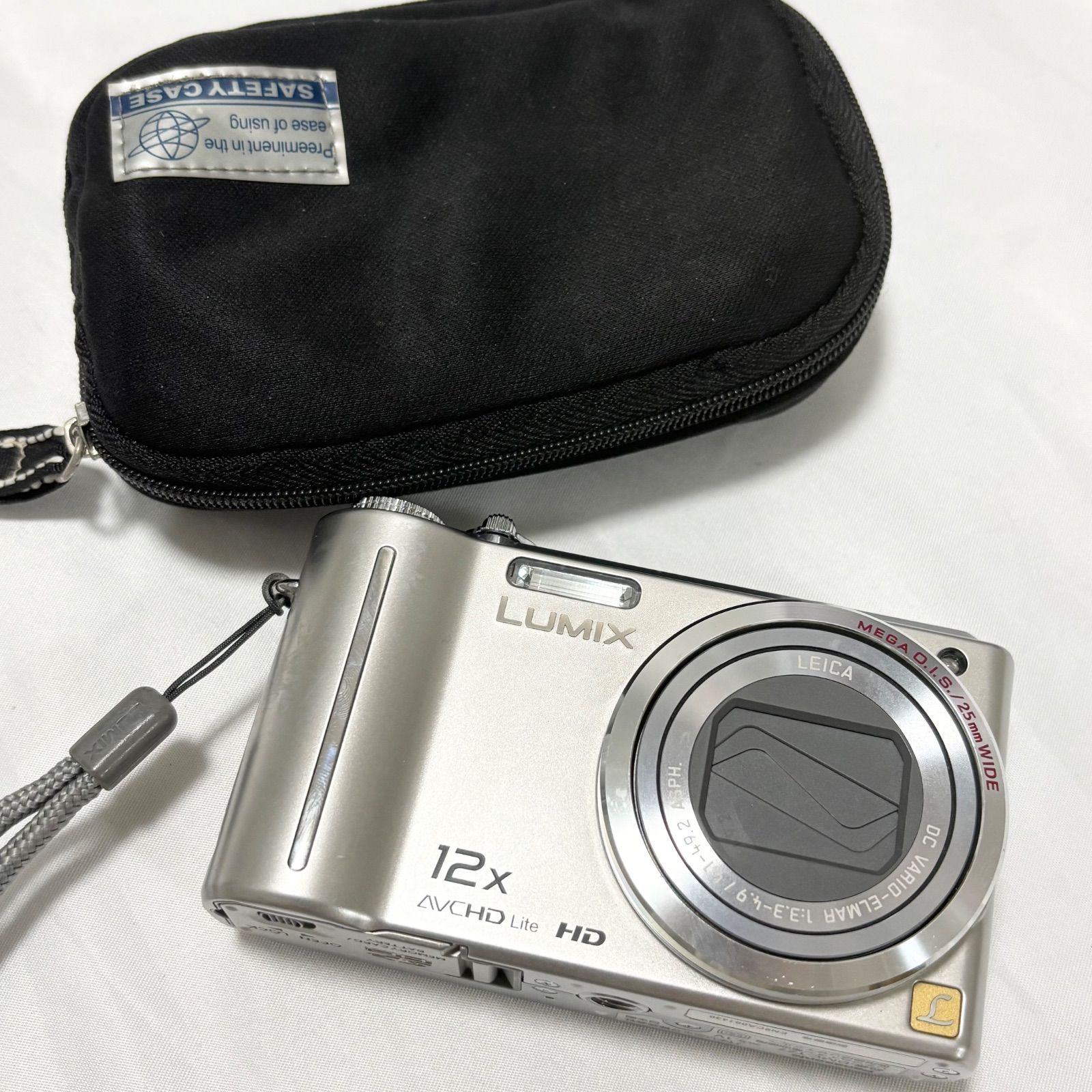 【動作確認済】 LUMIX DMC-TZ7 シルバー 充電器付 カメラ 【送料無料】Panasonic/パナソニック/LUMIX/ルミックス/DMC-TZ7