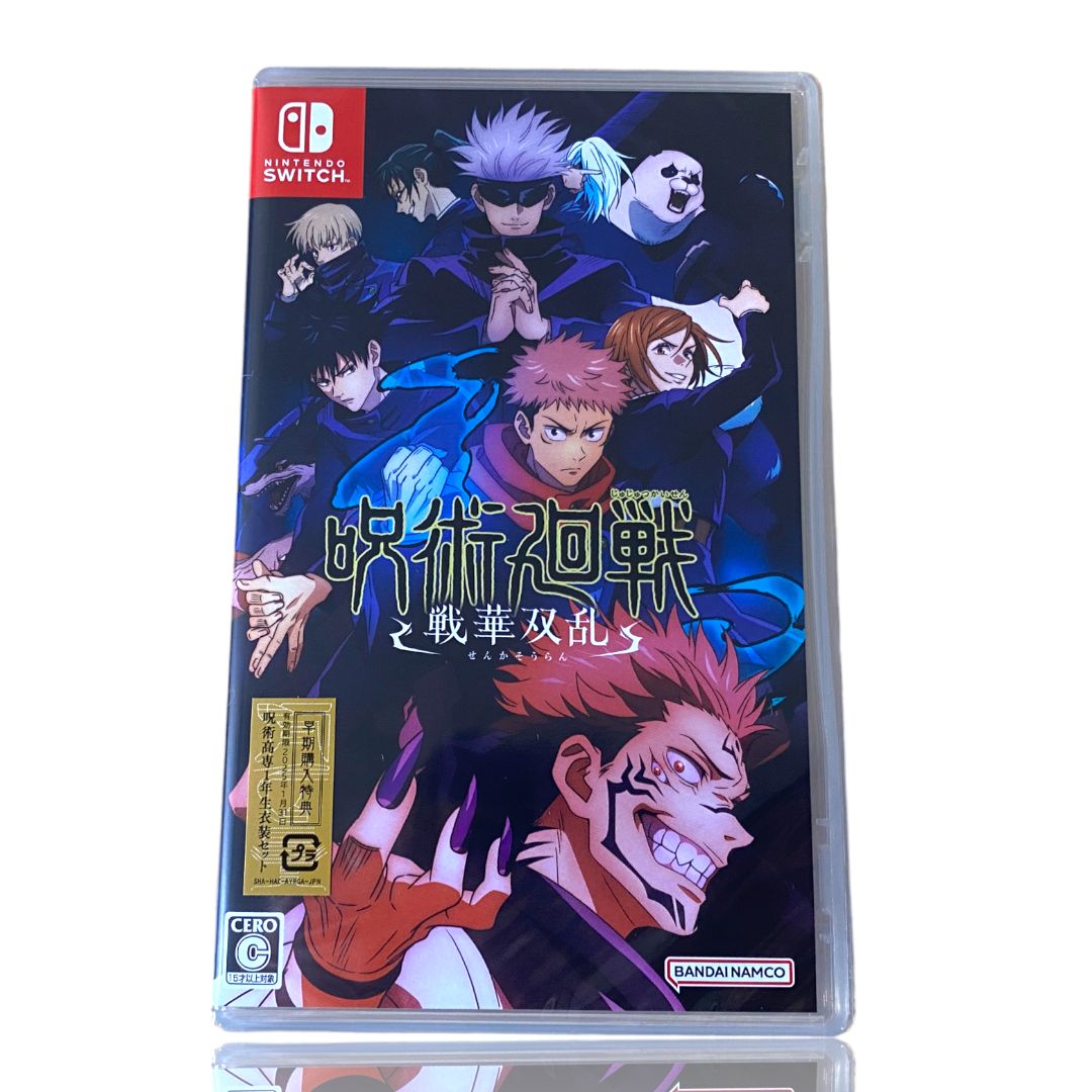 呪術廻戦 戦華双乱 Nintendo Switch Jujutsu Kaisen Cursed Clash 