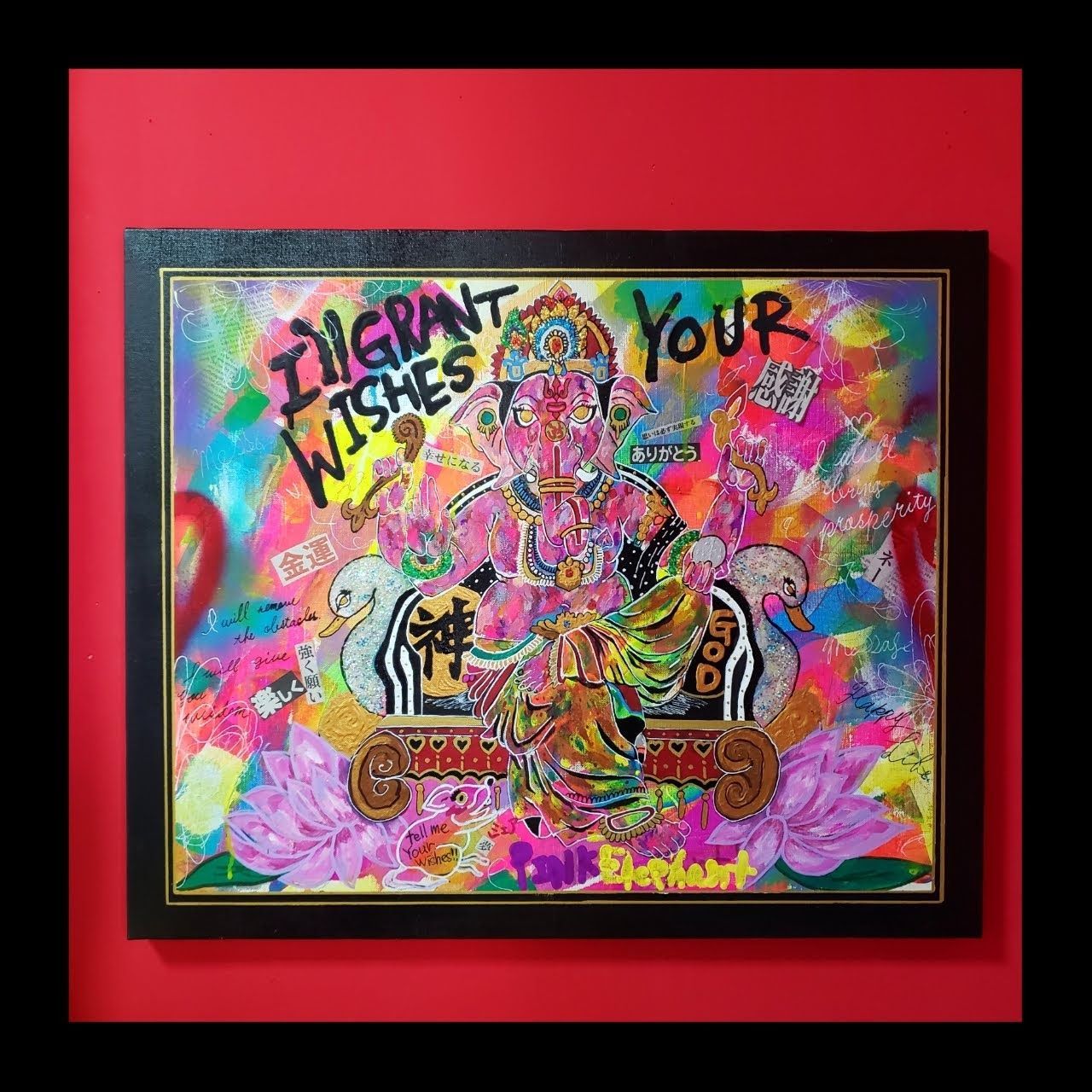 超お買い得！】 - 【SALE/最終値下げ】Ganesha-colorful ガネーシャ