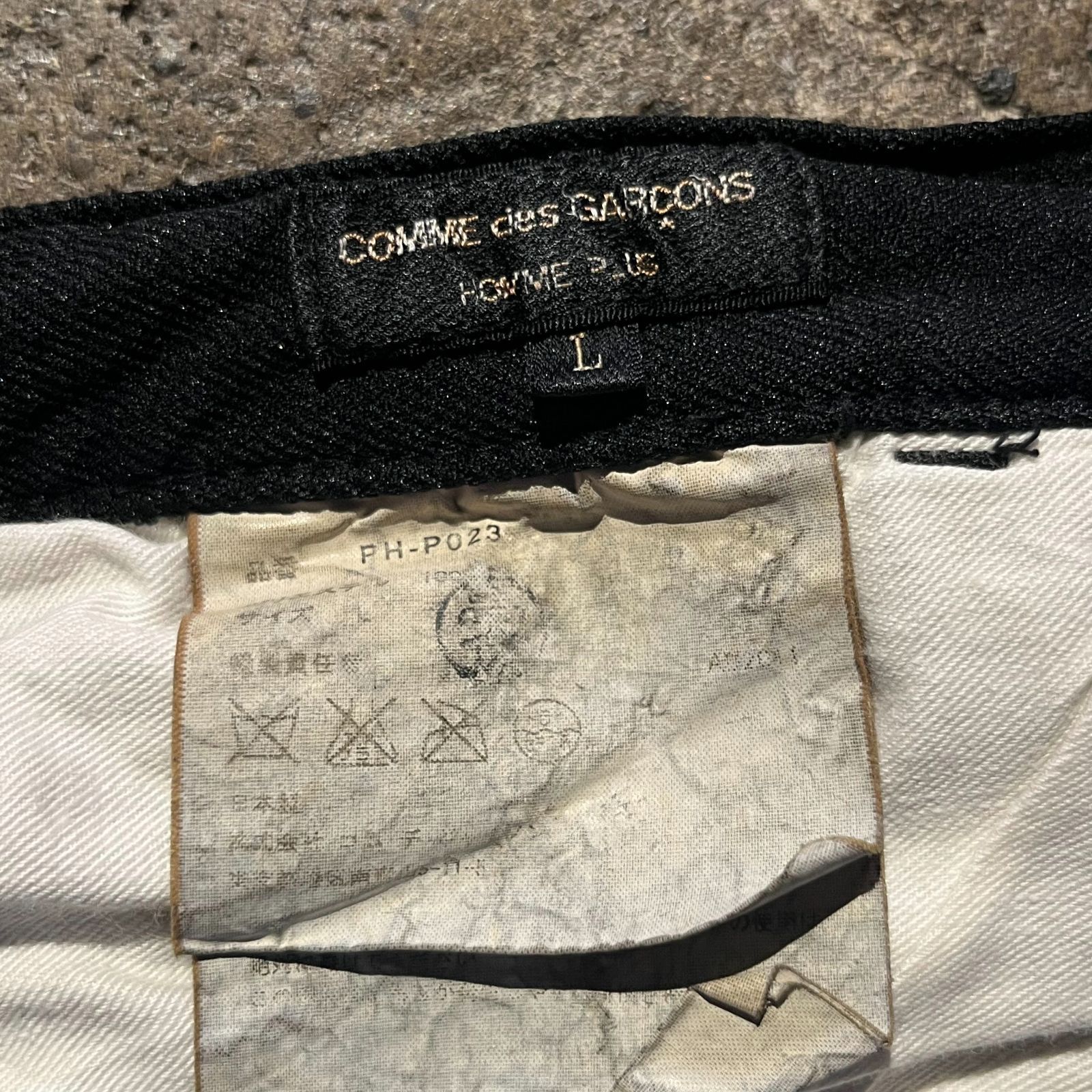 COMME des GARCONS HOMME PLUS 21aw エステル縮絨ワイドパンツ 