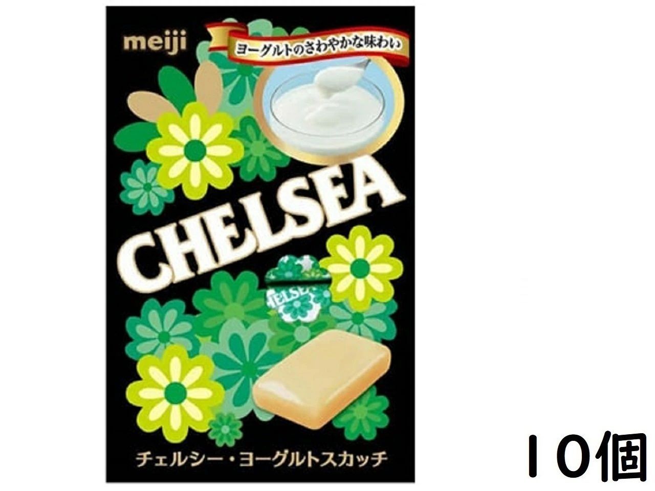 明治 チェルシーヨーグルトスカッチ 10粒 ×10個 賞味期限2024/11 明治 チェルシーヨーグルトスカッチ 10粒 ×10個 賞味期限2024/11