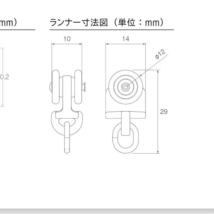 tosoエリートランナー 500個 セット