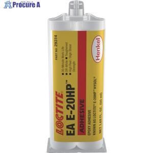 2営業日で発送 ロックタイト エポキシ接着剤 EA E-20HP 50ml 2889931 8050
