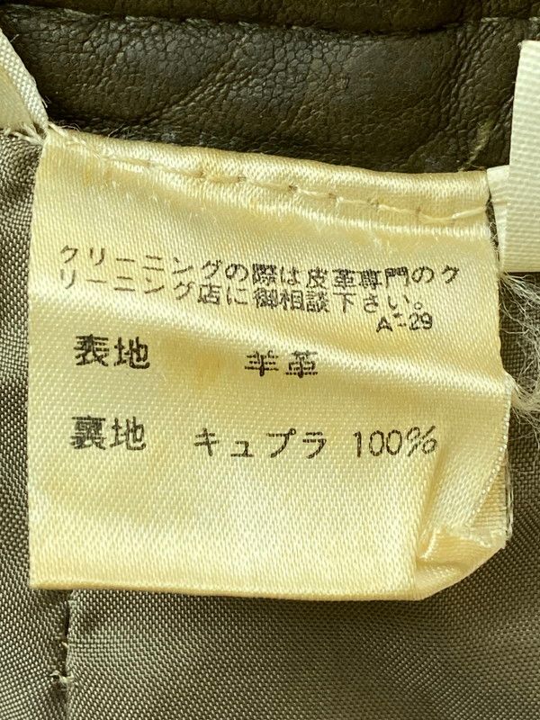 ISSEY MIYAKE MEN イッセイミヤケ メン LG43036 丸文字筆タグ 80S LAMB LEATHER 1-TUCK SLACKS ラムレザー ボトムス 151-240811-AS-37-MIN WWW_OLIVIERBERNSTEIN_COM