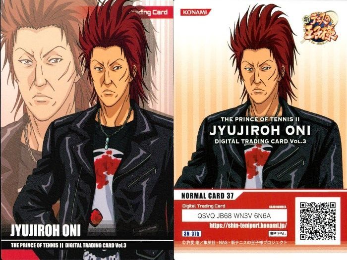 ux59 カード 新テニスの王子様 デジタルトレーディングカード まとめ
