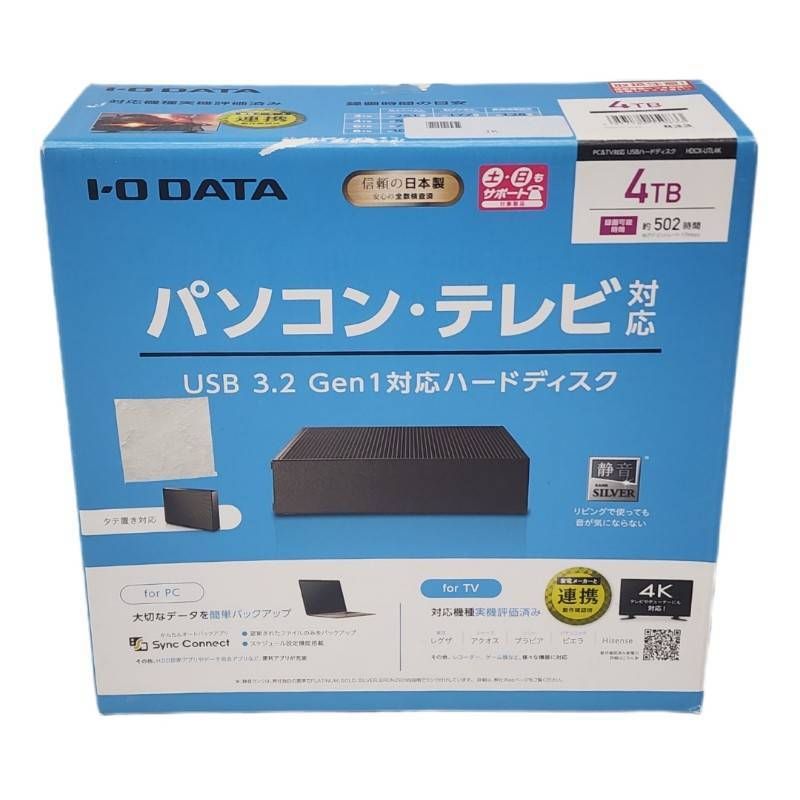 IO DATA アイオーデータ 外付け HDD HDCX-UTL4K 4TB