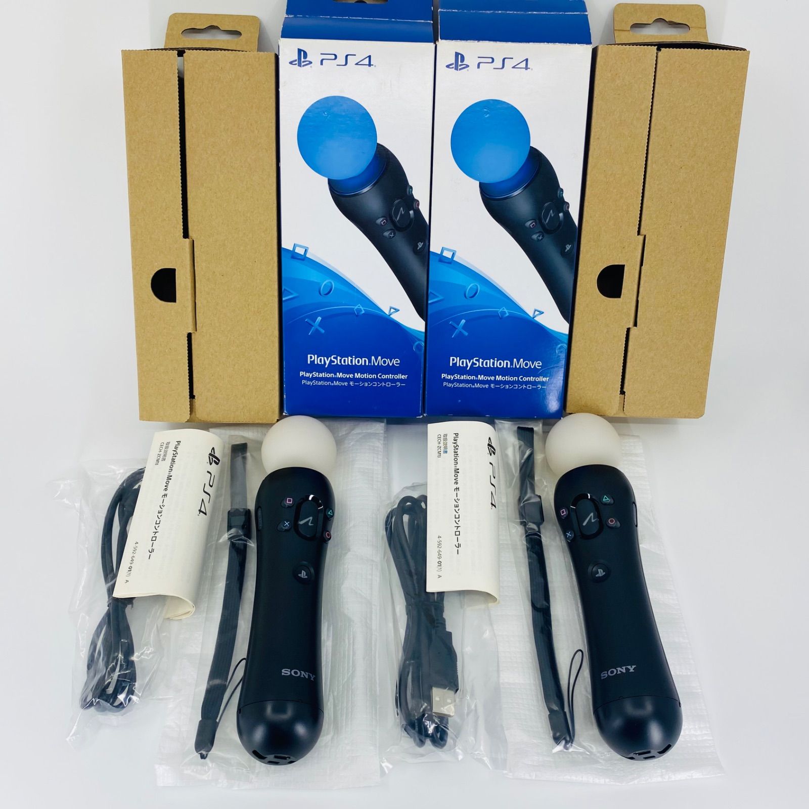 SONY CECH-ZCM1JY １個 + CECH-ZCM2J １個 71wABr4yAOL._UF1000,1000_QL80_.jpg