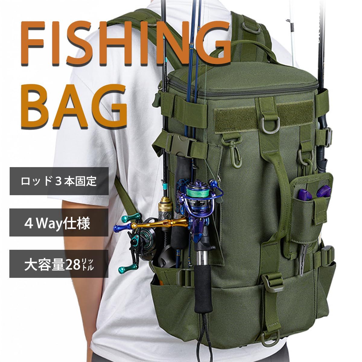 Xa203g多機能フィッシングロッドバッグ、防水バッグ、釣りリールギア