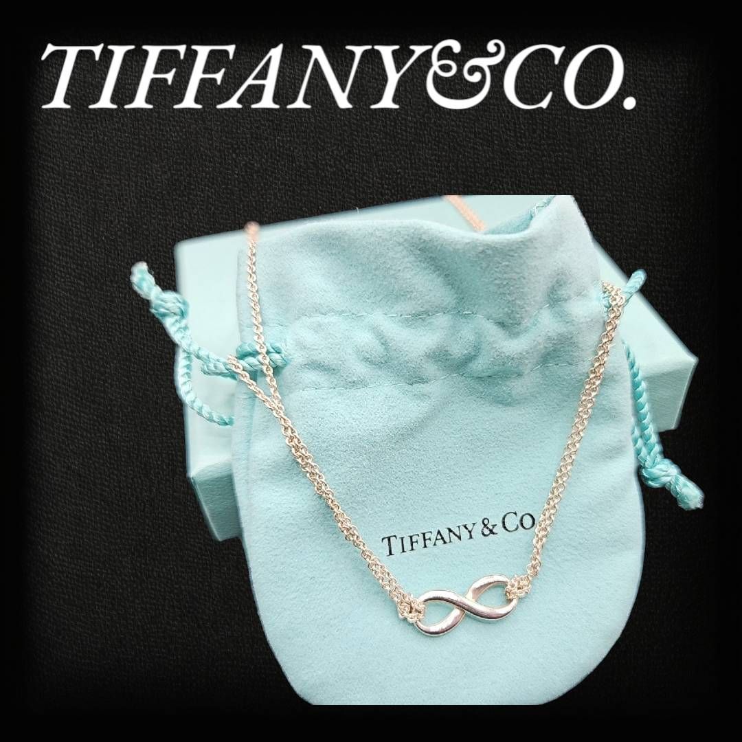 8月限定20%OFFクーポン!!】【極美品】Tiffany＆Co. ティファニー インフィニティ ダブルチェーン ネックレス S925 シルバー -  メルカリ