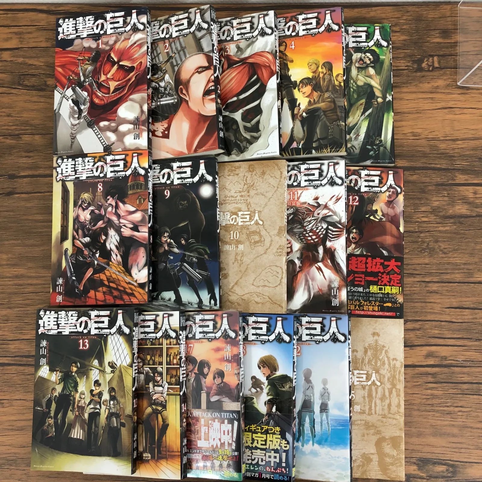 韓国語版　進撃の巨人　①〜⑦巻セット 韓国語版 進撃の巨人 ①〜⑦巻セット - メルカリ