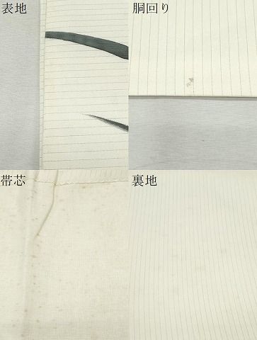 手描き友禅 絽 夏帯 切り帯 作り帯 銀駒 銀彩 杜若 菖蒲 正絹 N010 手描き友禅 絽 夏帯 切り帯 作り帯 銀駒 銀彩 杜若 菖蒲 正絹