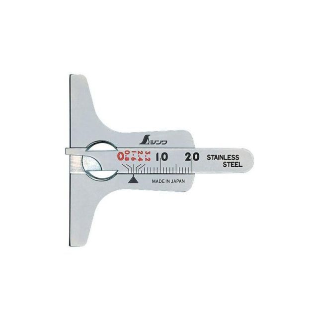 西山芳浩 鶴首花器 トップ