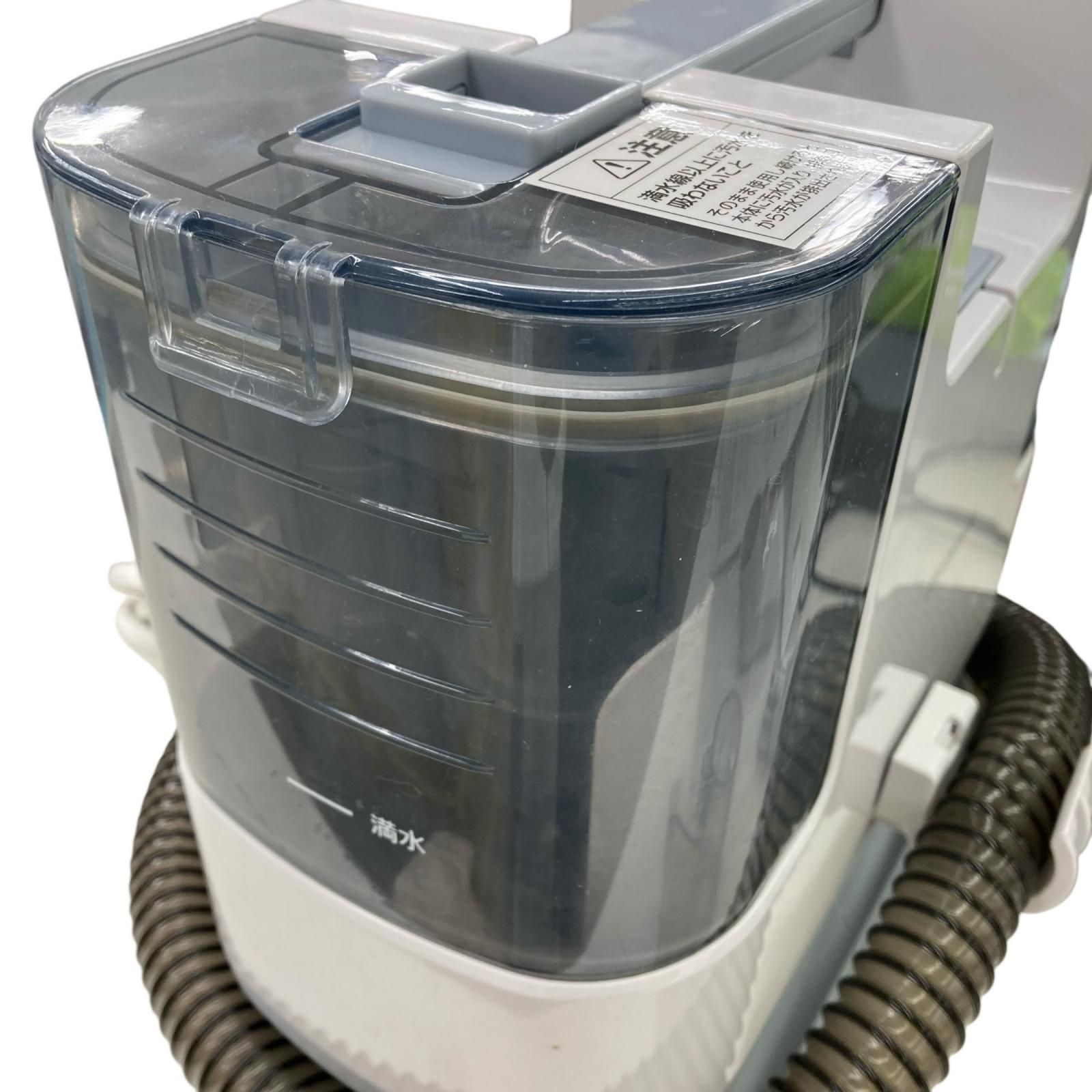 186000 現状品 箱付き IRIS OHYAMA リンサークリーナー RNS-P10-W 掃除