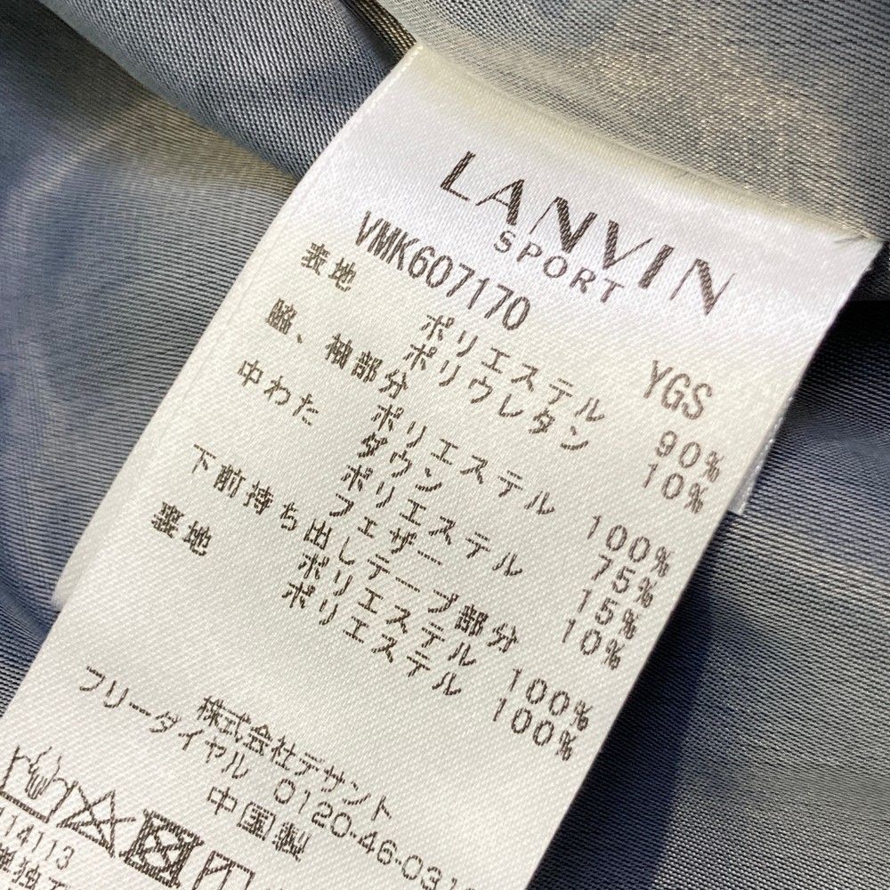 サイズ：38 LANVIN SPORT ランバン スポール ダウンジャケット
